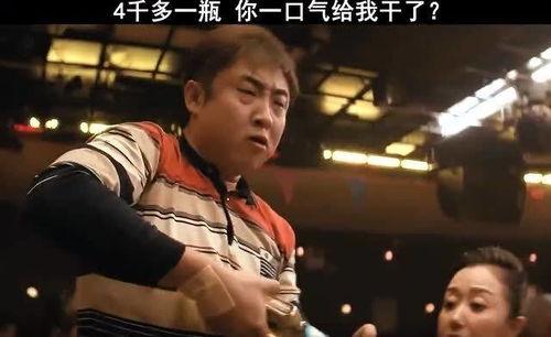 乔杉电影,喜剧人生，笑中带泪的电影之旅