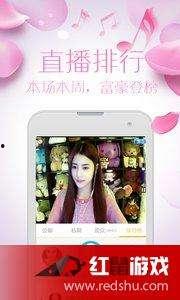 什么app能看成人直播,一探究竟的观看指南